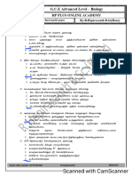 2024 Final 50 Model Paper Series Paper - 240615 - 180856