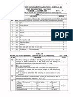 10th Science EM Public Exam Answer Key May 2022