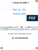 4 - All Real EST1 Math Tests From Test (1) To Test (21) With Answer Key