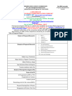 NRPU Application Form 2017 1