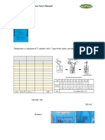 dot-qcml-nmb-splice-sleeve-grout-filled