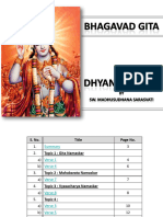 01 Gita Dhyanam