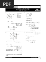 2021 - U11 Model Answers I