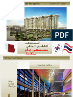 Korean Thai Hospital The New Project in QATAR Lusil