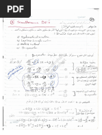 ‏لقطة شاشة 2023-07-25 في 11.47.15 م