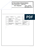 First Term Geography XI Paper