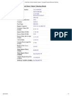 Used Motor Vehicle Valuation System - Copyright Tanzania Revenue Authority