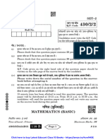 430-2-2 Maths (Basic) 2024 PYP