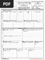 Examan Local - 2023-2024