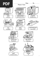 Places in towm - ป.3