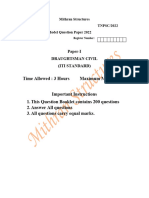 Draughtsman Civil Test-I