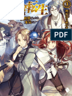 Mushoku Tensei - Volumen 03