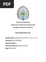 Abdullah Shafout التجربة.22 