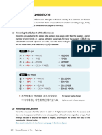 Korean Grammar in Use Beginning English Ver-20-40