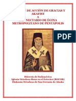 9 de Noviembre - Moleben de Acción de Gracias y Akathisto A Nectario de Égina