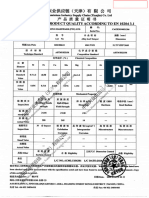 Material & Treatment Cert - 956a6320g02