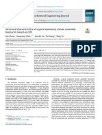 Structural Characteristics of A Spiral Symmetry Stream Anaerobic