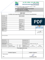 PGCIL Admit Card