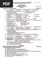 9th-Social-EM-Annual-Exam-2023-Original-Question-Paper-Virudhunager-District-English-Medium-PDF-Download