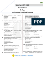 Biotechnology - Principles & Processes _ Practice Sheet __ Lakshya NEET 2025