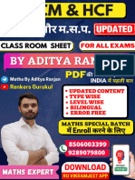 HCF & LCM (Classroom Sheet)