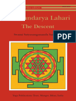 Sri Saundarya Lahari - The Descent