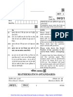 30-2-1 Maths (Standard) 2020 PYP