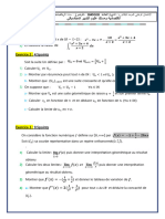 examen-national-maths-2bac-eco-sgc-2012-normale-sujet-fr