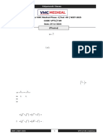 Solution_Medical (VPT1-T-09) PHASE-1_Test-09 (25-11-2024)_NEET-2025