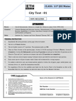 City Test - 01 _ Test Paper