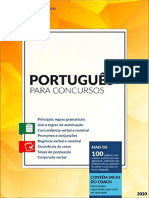 Portugues Para Concursos Publicos Descomplicado Concursos Aneori Rederde