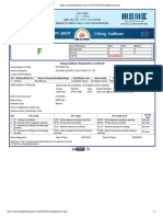 MSME certificate (New)