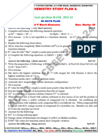 XII Physics CBSE Important Questions With Answers