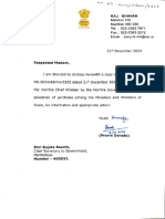 maharashtra portfolio allocation