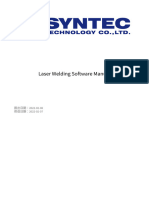 1.4.2--Laser Welding Software Manual(1)