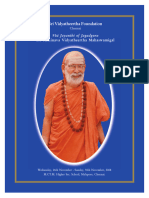 Abhinava Vidyatheertha Jayanthi Invitation 2008