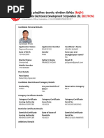 Bsedc Deo 2024 Form