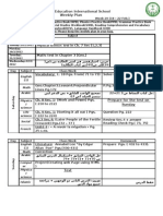 Education International School Weekly Plan: Physical Science: Test