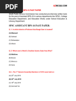 Assistant BPS-16 Past Paper SPSC