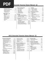 2012 Traverse Owner's Manual