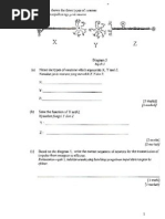 Science Form 4 Quiz 1 March 2011