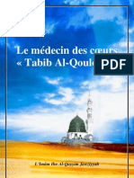 Le Medecin Des Coeurs