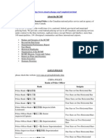 Police Comparative System