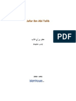 En Jafar Ibn Abi Talib