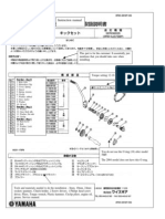 Yamaha XT225 Kick Start Instructions