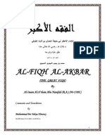 Al Fiqa Al Akbar