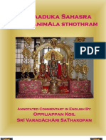 Agramanimaala Stothram