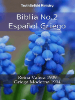 Biblia No.2 Español Griego: Reina Valera 1909 - Griega Moderna 1904