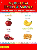 My First Thai Fruits & Snacks Picture Book with English Translations: Teach & Learn Basic Thai words for Children, #3