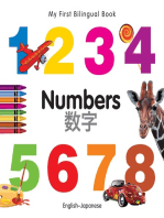 My First Bilingual Book–Numbers (English–Japanese)